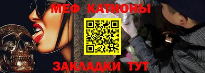 гашиш Гусиноозёрск