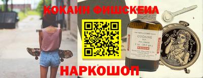 амф Гусев