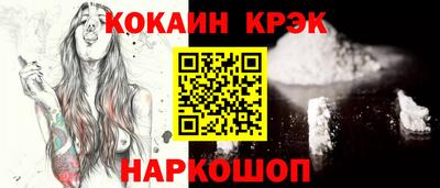 амф Гусев