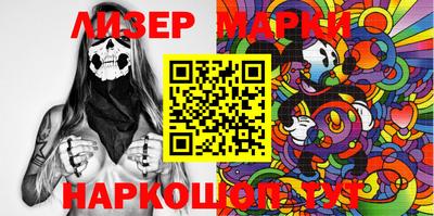 мефедрон Гусь-Хрустальный