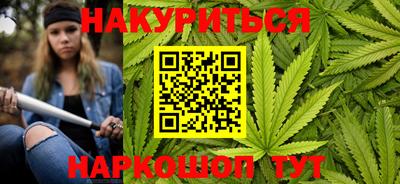 мефедрон Гусь-Хрустальный
