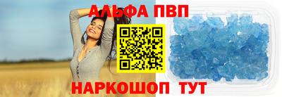 гашиш Гусиноозёрск