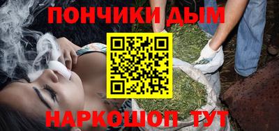 амф Гусев