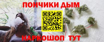мефедрон Гусь-Хрустальный