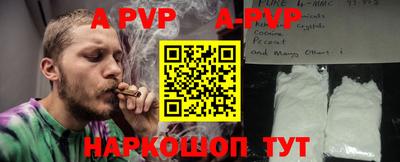 амф Гусев