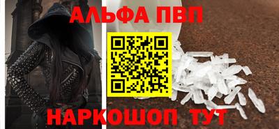 гашиш Гусиноозёрск