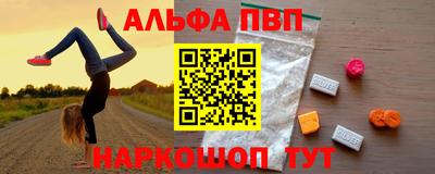 гашиш Гусиноозёрск