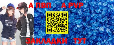 амф Гусев