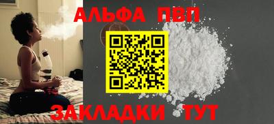гашиш Гусиноозёрск