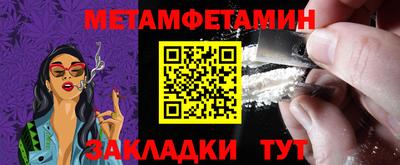 mdpv Туймазы