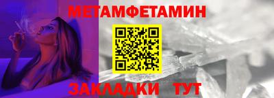 гашиш Гусиноозёрск