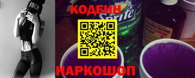 гашиш Гусиноозёрск