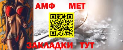 гашиш Гусиноозёрск