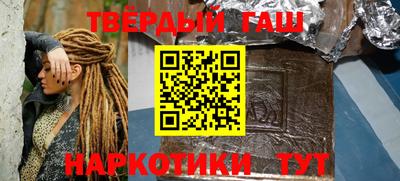 амф Гусев