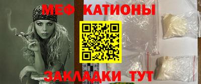 гашиш Гусиноозёрск