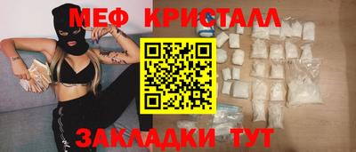 амф Гусев